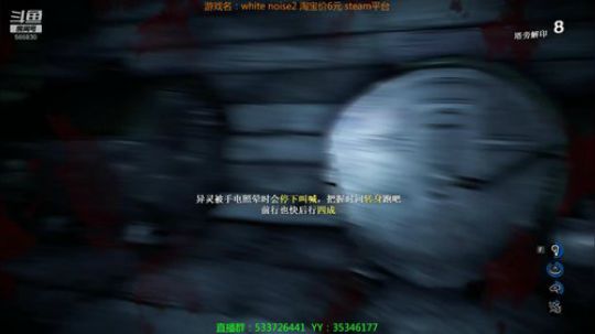 【嗨皮】该游戏全国独家直播 2019-05-27 22点场