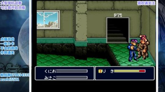 此人游戏天赋逆天，所有怀旧游戏通关 2019-05-28 19点场