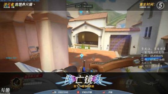 天天打快速 2019-05-27 22点场