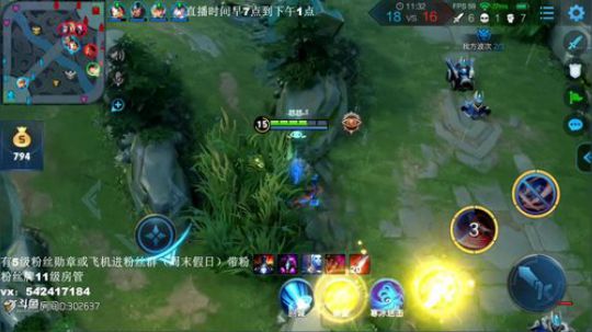 登月团丶离去发布了一个斗鱼视频2019-05-29
