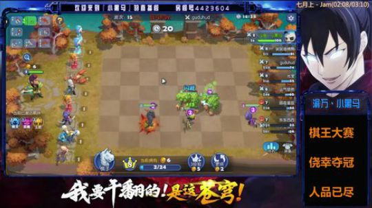 脸黑系列【我死给你看】 2019-05-28 19点场