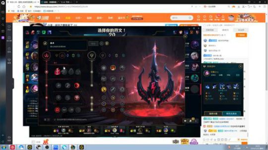 小泽：峡谷之巅我来了 2019-05-28 15点场
