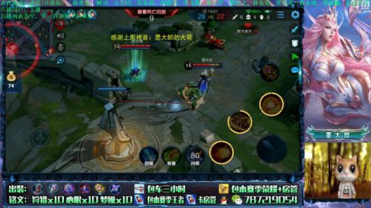 武则天 世界第一武则天 2019-05-29 13点场