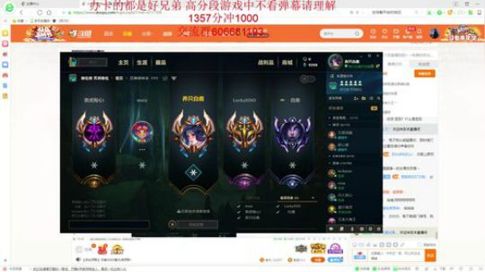 人出了点问题今天灵活撞车! 2019-05-28 19点场