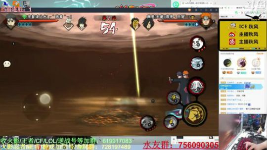 秋风:安卓决斗场五星圆梦，晚点层层恐惧2 2019-05-29 17点场