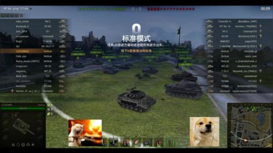国服华南新区，欢乐小车~2417465 2019-05-29 15点场