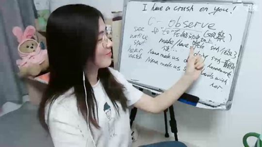 娜娜：26个字母与爱情的关系V 2019-05-29 21点场