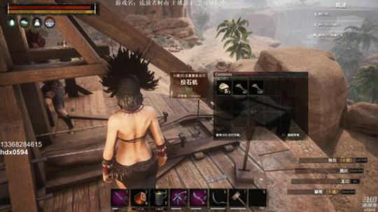 龙马精神丶老狼哥发布了一个斗鱼视频2019-05-28