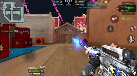 锁头M4残局1v3