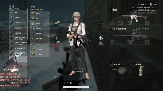 2019.5.27 八点场（2）
