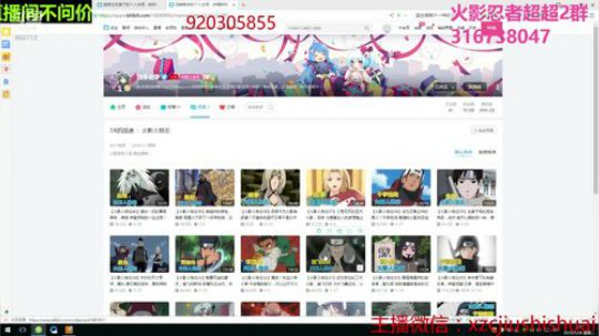 哦吼这月还差30小时 2019-05-28 02点场
