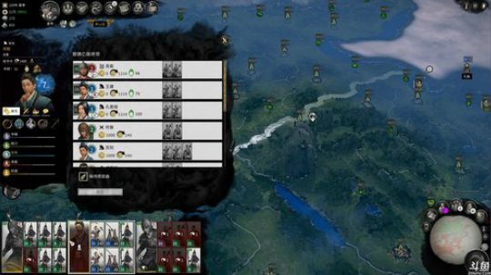 【豆腐】黑山张燕准备南下 2019-05-29 01点场