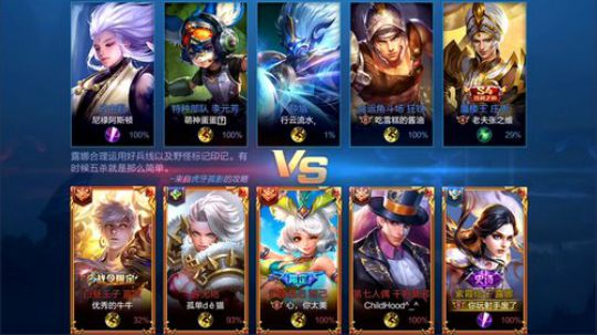 为白立场发布了一个斗鱼视频2019-05-29