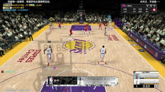 NBA2K19.MT梦幻球队. 2019-05-29 12点场