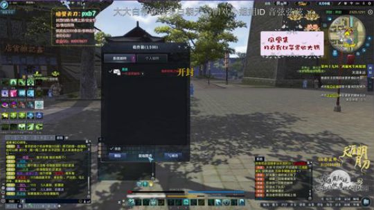 统战解析，说英雄谁是英雄。 2019-05-28 19点场