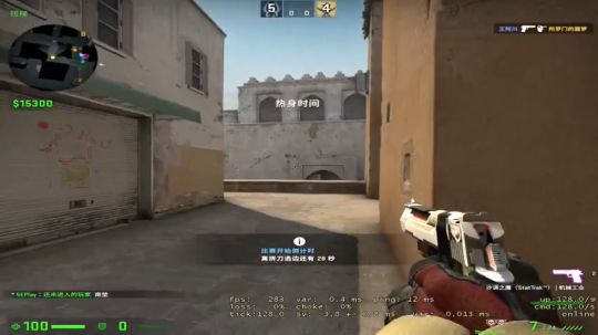 007直播间     Joyin第一视角 2019-05-28 00点场