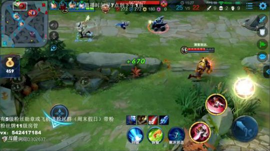 伤心hh发布了一个斗鱼视频2019-05-29