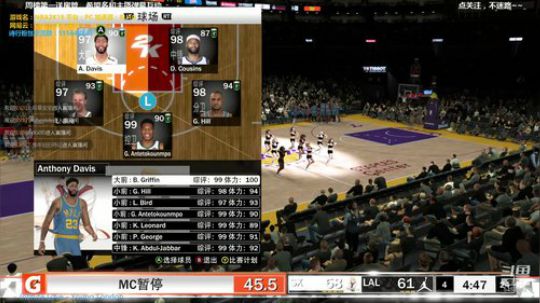 NBA2K19.MT梦幻球队. 2019-05-28 19点场