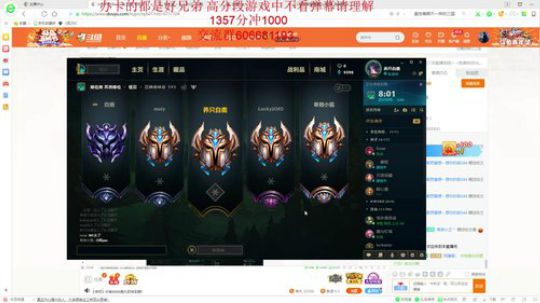 人出了点问题今天灵活撞车! 2019-05-28 23点场