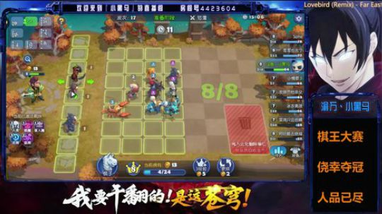 脸黑系列【我死给你看】 2019-05-28 21点场