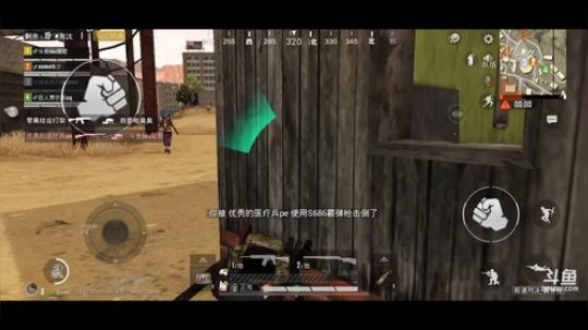 魔君的直播间 5248609 2019-05-29 12点场