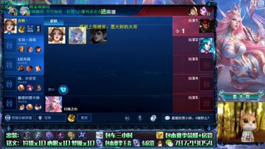 武则天 世界第一武则天 2019-05-29 15点场