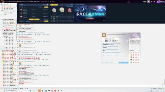 统战解析，说英雄谁是英雄。 2019-05-28 22点场