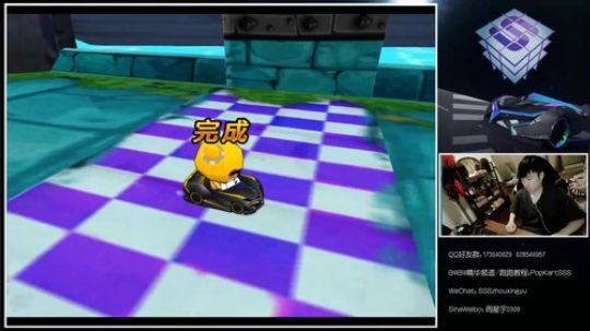 今晚加油！钻石组决赛PK+复活赛！ 2019-05-28 22点场