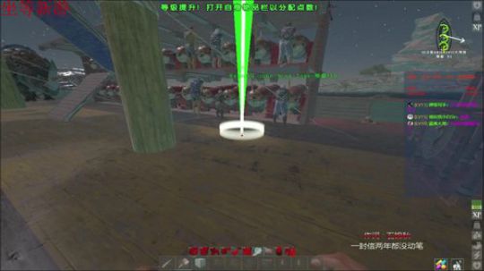 ❤️✨9头蛇 2019-05-27 13点场