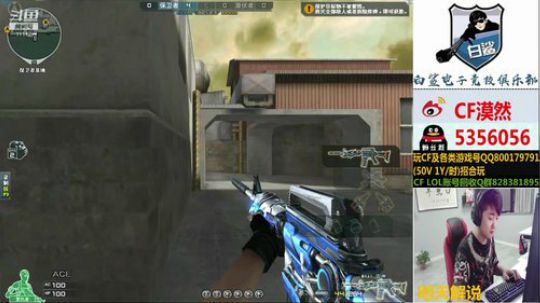 晚上去太仓，明天解说CFPL 2019-05-29 22点场