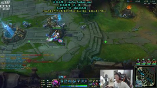 余小C：吾之阿卡丽已成大器也！ 2019-05-29 14点场