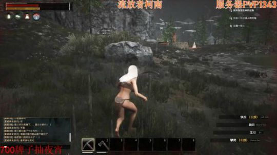 不要抄我们家求求你们啦 2019-05-26 21点场