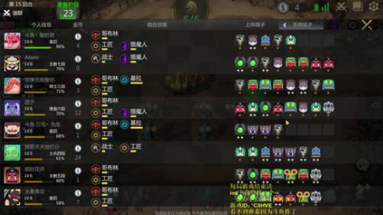 酸奶:精通365种阵容切换！ 2019-05-29 20点场