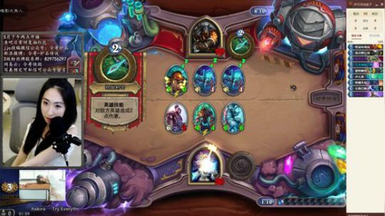 【令哥炉石】蛛魔+分裂一套就带走！