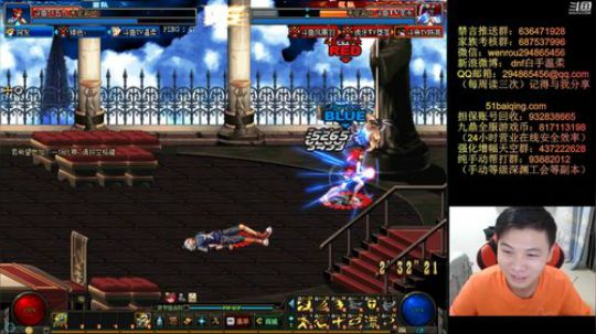 晚上好呀呀搞起搞起 2019-05-25 18点场