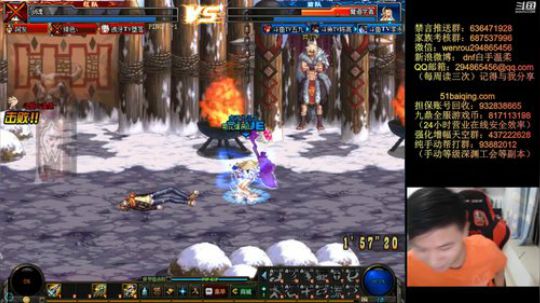 晚上好呀呀搞起搞起 2019-05-25 20点场