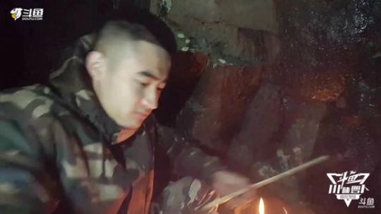 【川味箩卜】舟山孤岛生存5天4夜