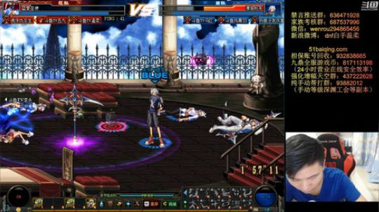 晚上好呀呀搞起搞起 2019-05-24 22点场