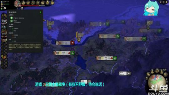 江东萌妇！穆小果是也！~！ 2019-05-25 23点场