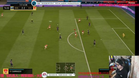 FIFA 19选人模式~ 2019-05-30 01点场