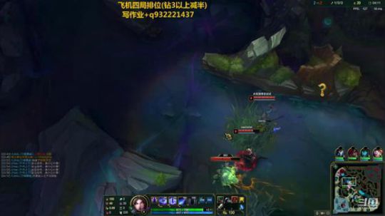 殿堂级刀妹战神,史诗级操作!心眼点满! 2019-05-30 03点场