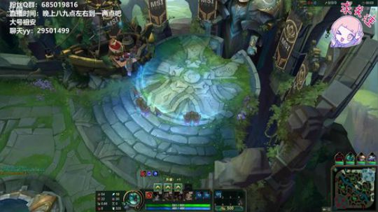 【萌萌】发烧了有点捞 2019-05-28 23点场