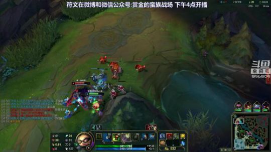 HHHISHHH发布了一个斗鱼视频2019-05-30