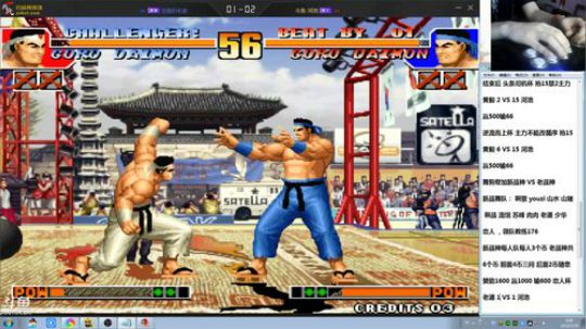 旧欢若梦灬发布了一个斗鱼视频2019-05-29