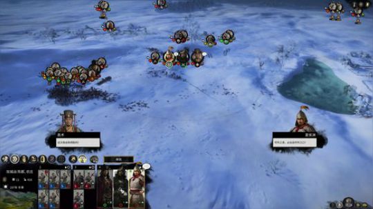 曹操：说曹操，曹操到！！！！ 2019-05-30 15点场