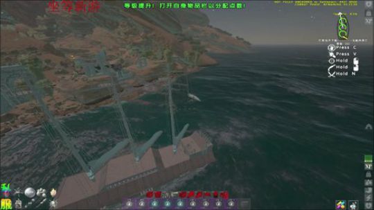 ❤️✨又开始巡逻了！ 2019-05-29 20点场