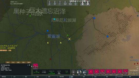 环世界冷酷无情之温带沼泽 2019-05-25 20点场