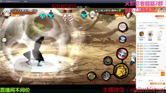 哦吼这月还差24小时 2019-05-29 09点场