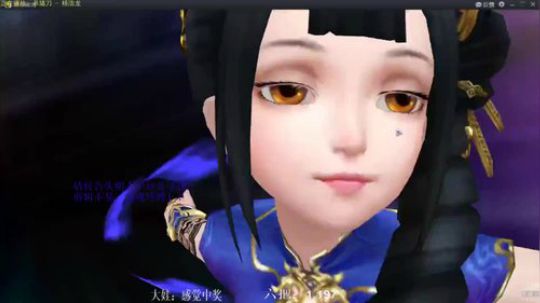 西北老狼哥哥发布了一个斗鱼视频2019-05-30