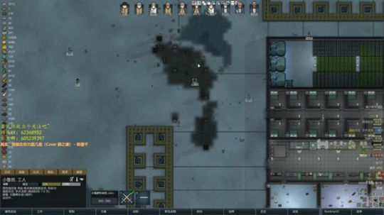 环世界冷酷无情之冰原 2019-05-27 11点场